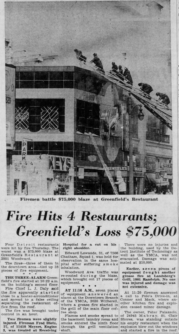 Greenfields - Fire In Aug 1962 (newer photo)